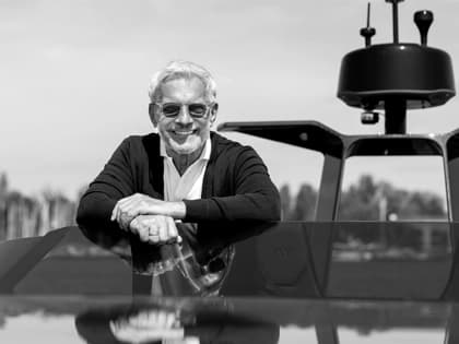 NAUTIMA®